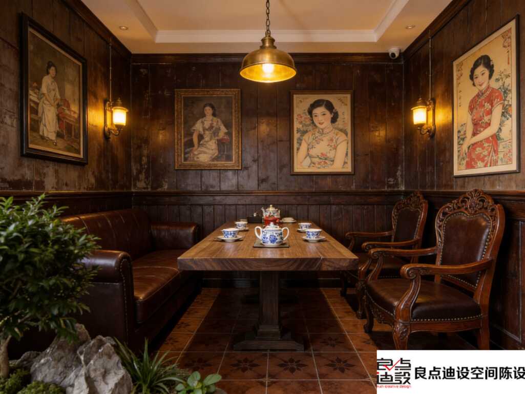 推门就是老上海!这家茶馆的装修软装设计细节太戳我了